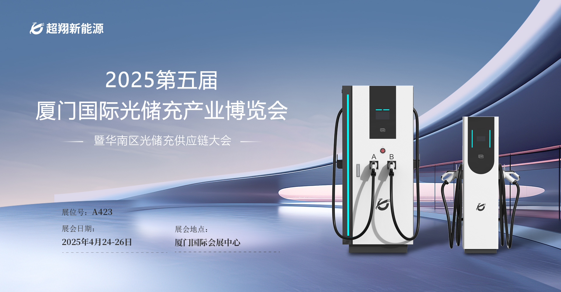 米兰·(milan)-长虹65Q8K问鼎GfK2021年度彩电十大现象级产品：全生态8K是亮点